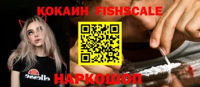 скорость mdpv Балаково