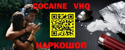 прущая мука Балашиха