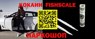 прущая мука Балашиха
