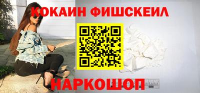 прущая мука Балашиха
