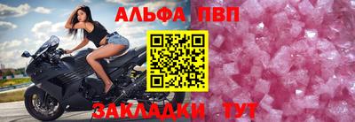 прущая мука Балашиха