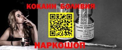 мдпв Холмск