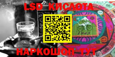 СК Балахна