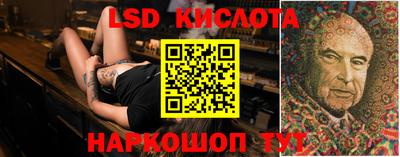 прущая мука Балашиха