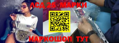 прущая мука Балашиха