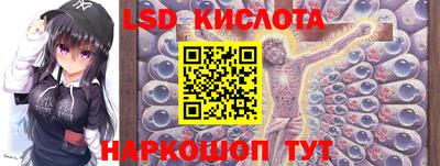 скорость mdpv Балаково