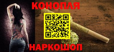 прущая мука Балашиха