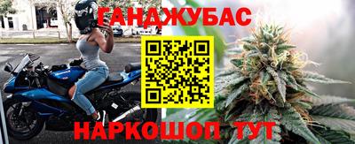 скорость mdpv Балаково