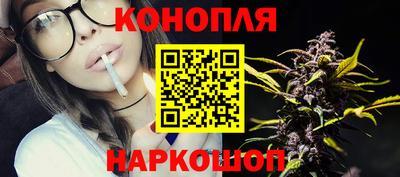 СК Балахна