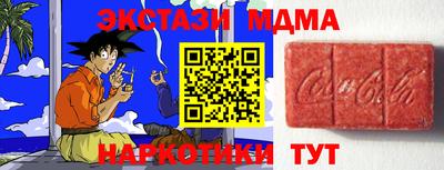 прущая мука Балашиха