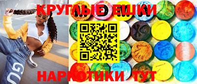 спиды Хасавюрт