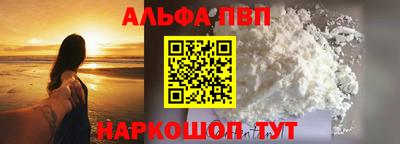 СК Балахна