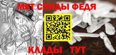 СК Балахна