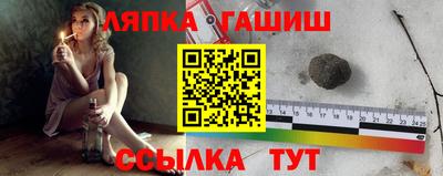 прущая мука Балашиха