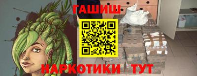 скорость mdpv Балаково