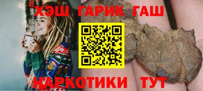 скорость mdpv Балаково