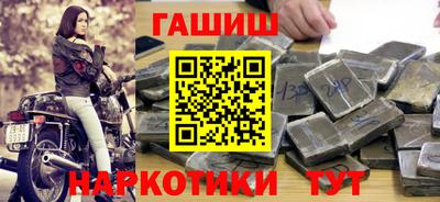 прущая мука Балашиха